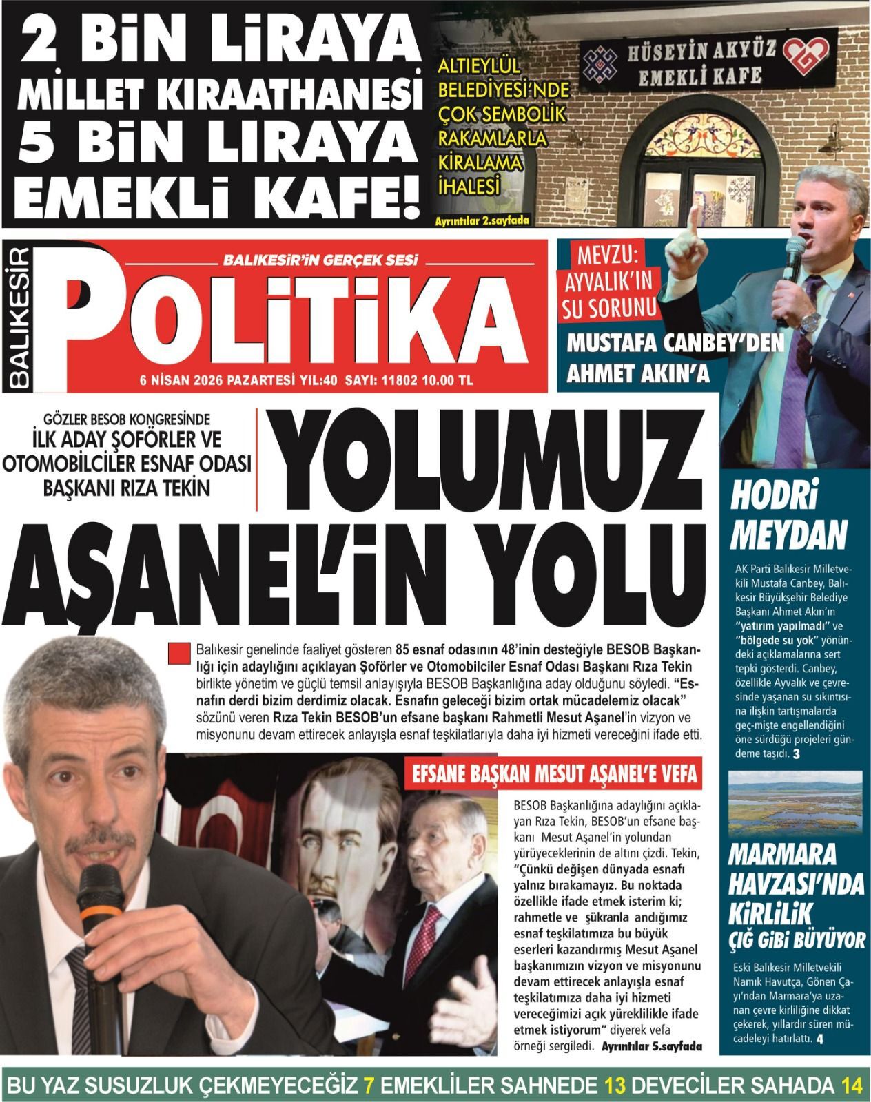 663310158 26273561298960666 3959916690865877395 N