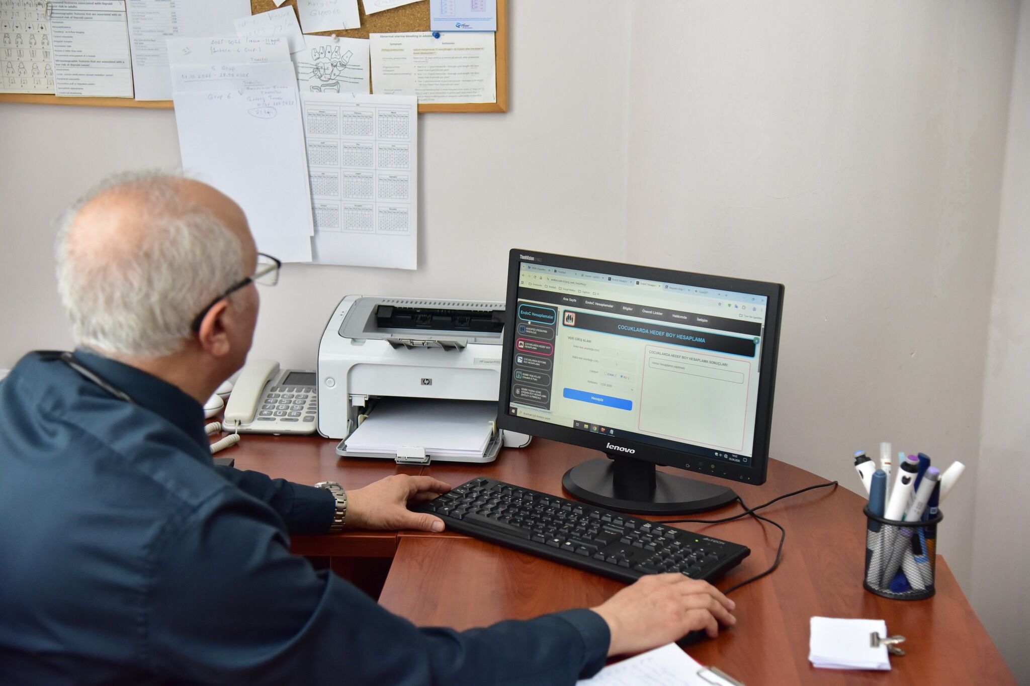 666478614 1390491246441396 8871206591701122757 N-1