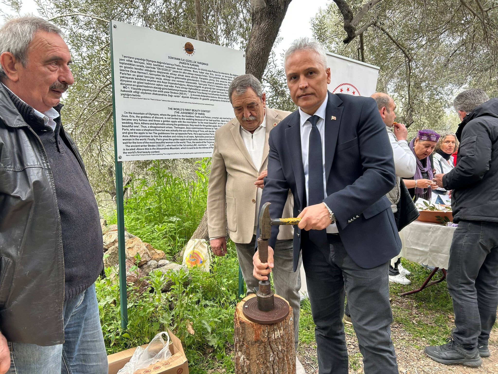 672671729 122241476972138429 4546685690641944401 N