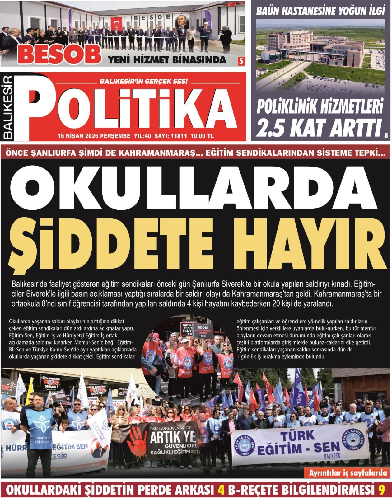 673174567 26372359179080877 1586116618573639621 N