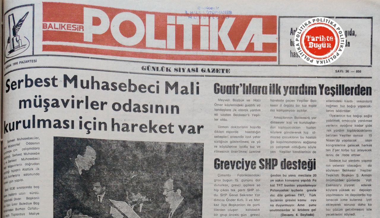 9 Nsn 90 Ptsi (Custom)+