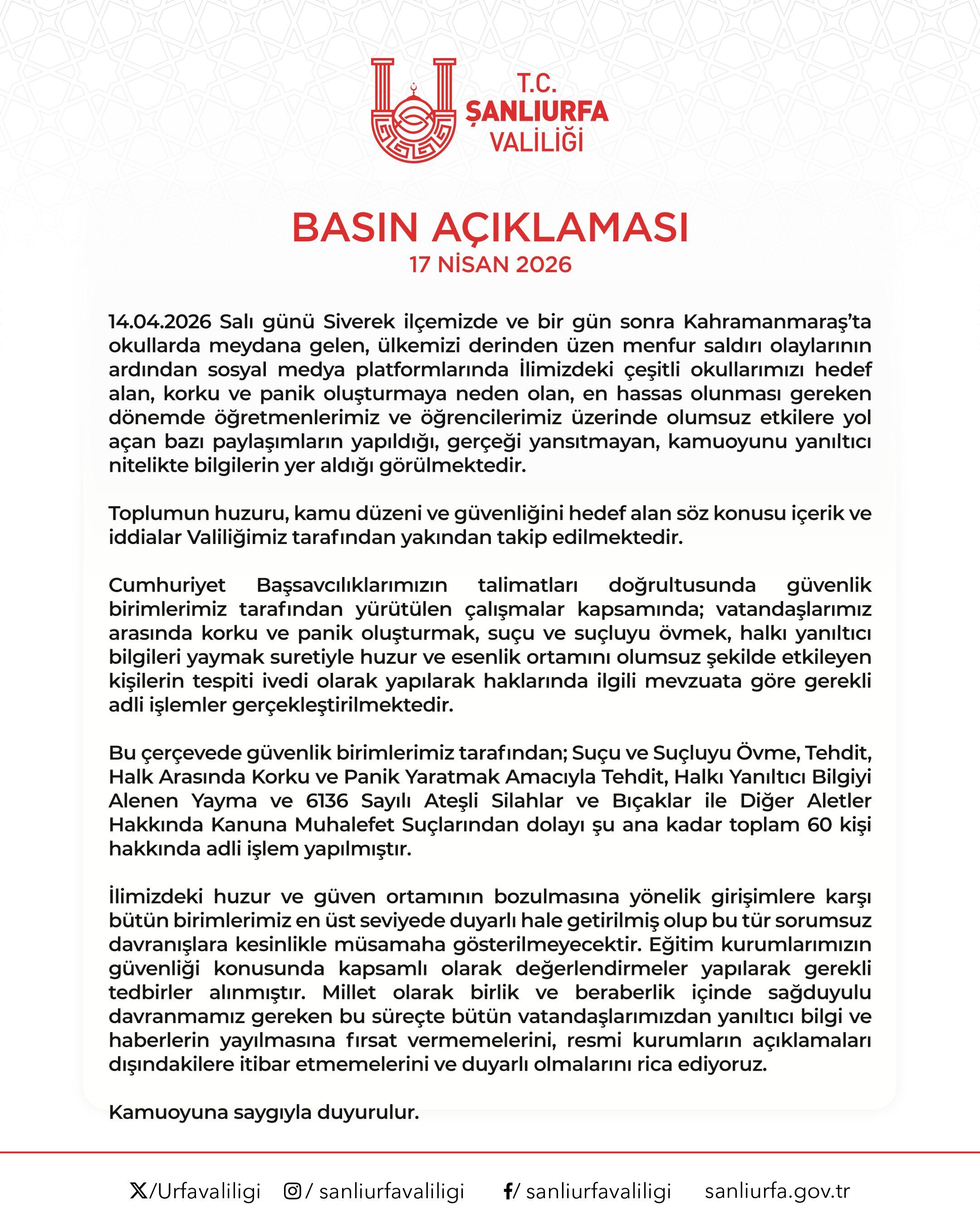 H G G2 P0 M W I A A N G58