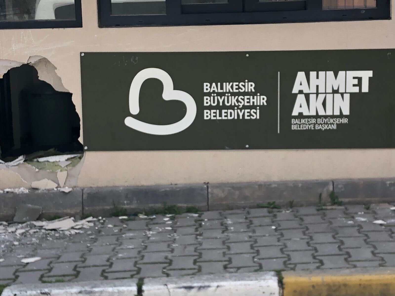 Whatsapp Image 2026 04 05 At 17.19.32 (2)