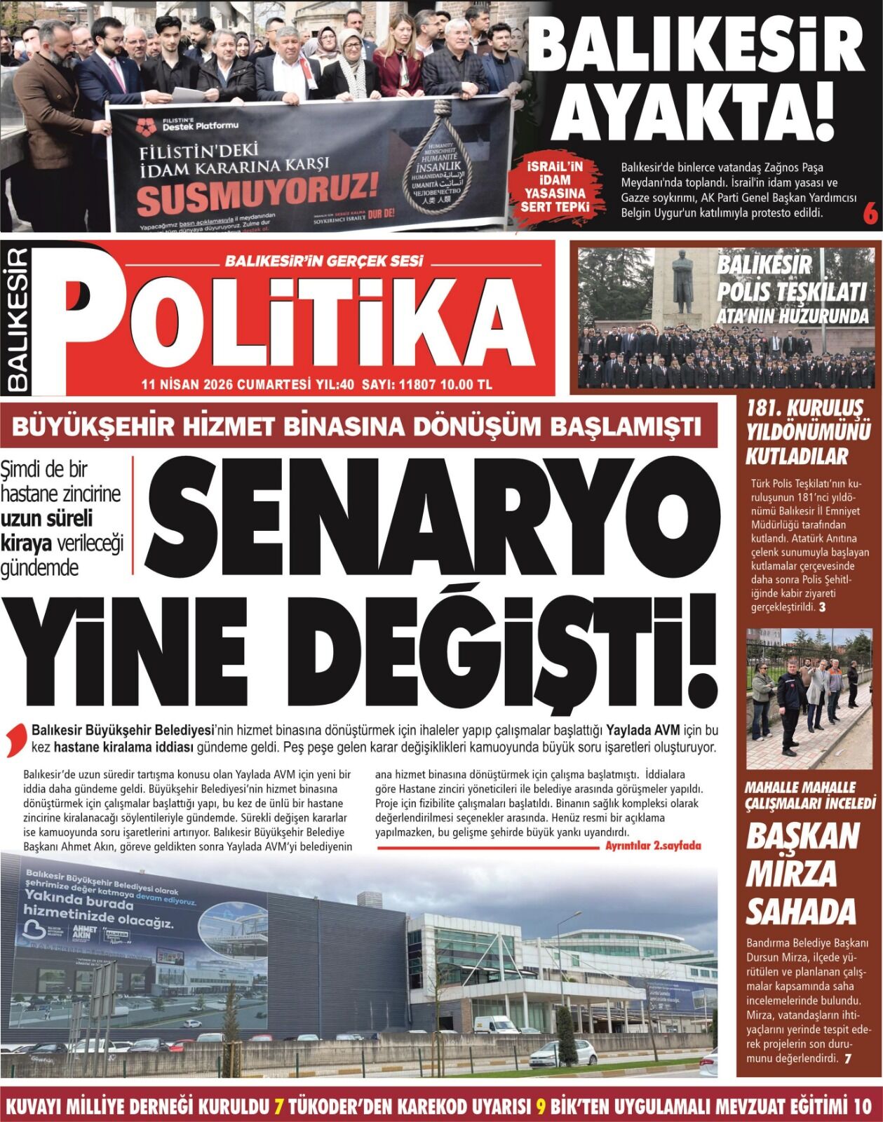 Whatsapp Image 2026 04 10 At 18.00.34