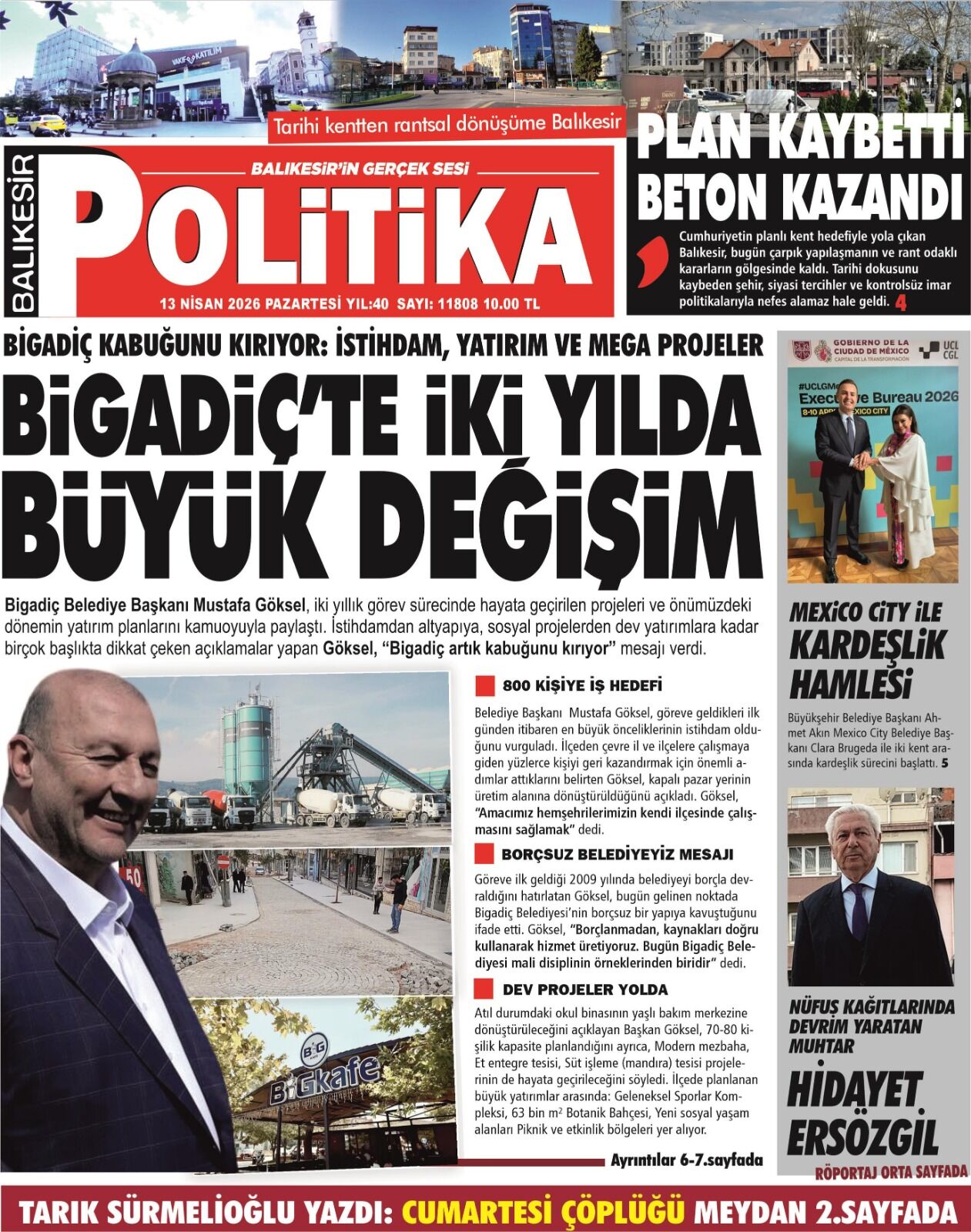 Whatsapp Image 2026 04 12 At 18.20.22