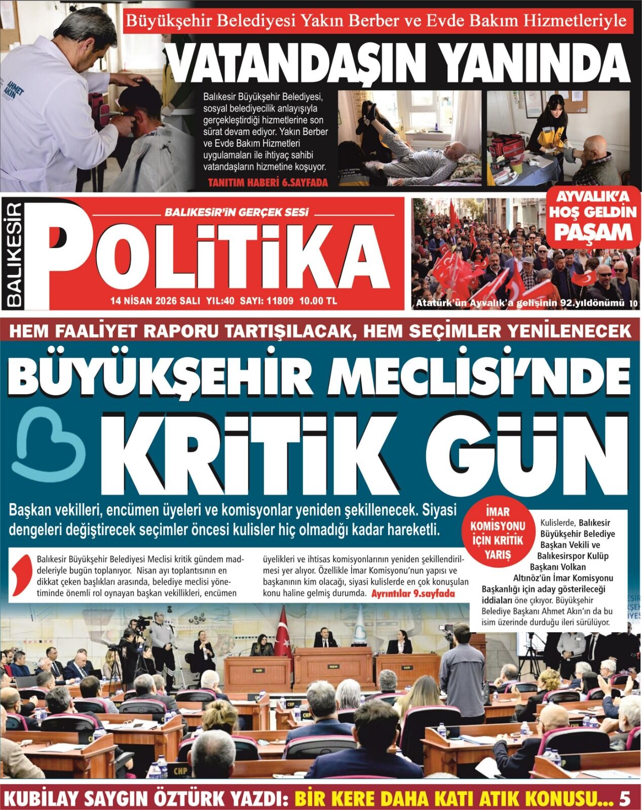 Whatsapp Image 2026 04 13 At 17.47.58