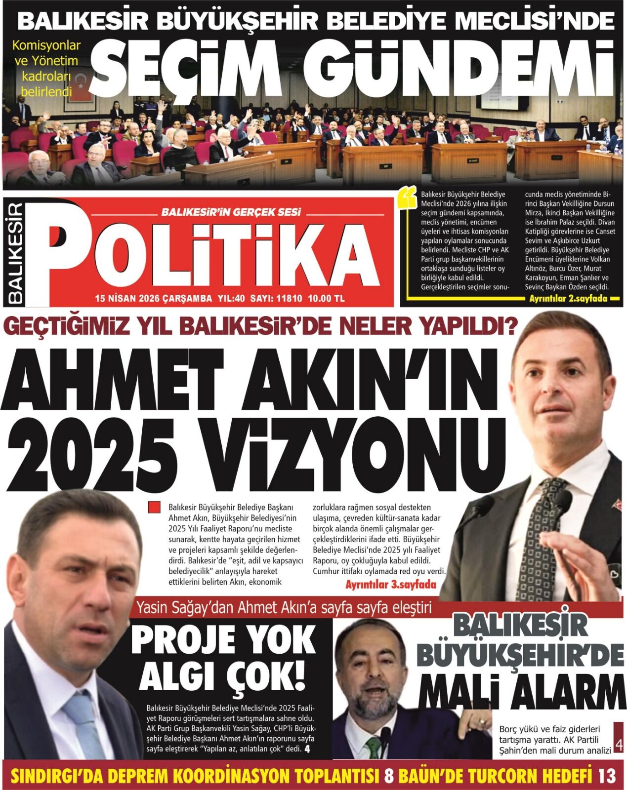 Whatsapp Image 2026 04 14 At 19.54.51