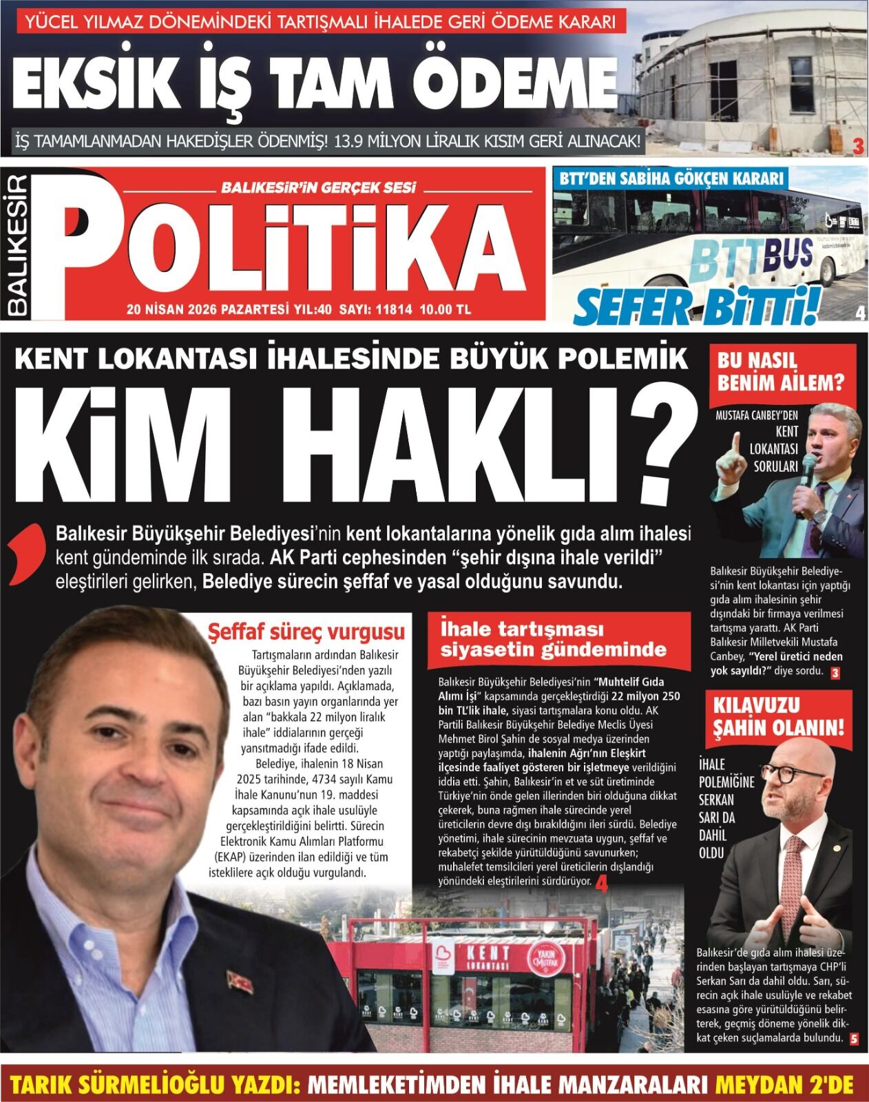 Whatsapp Image 2026 04 21 At 17.12.26