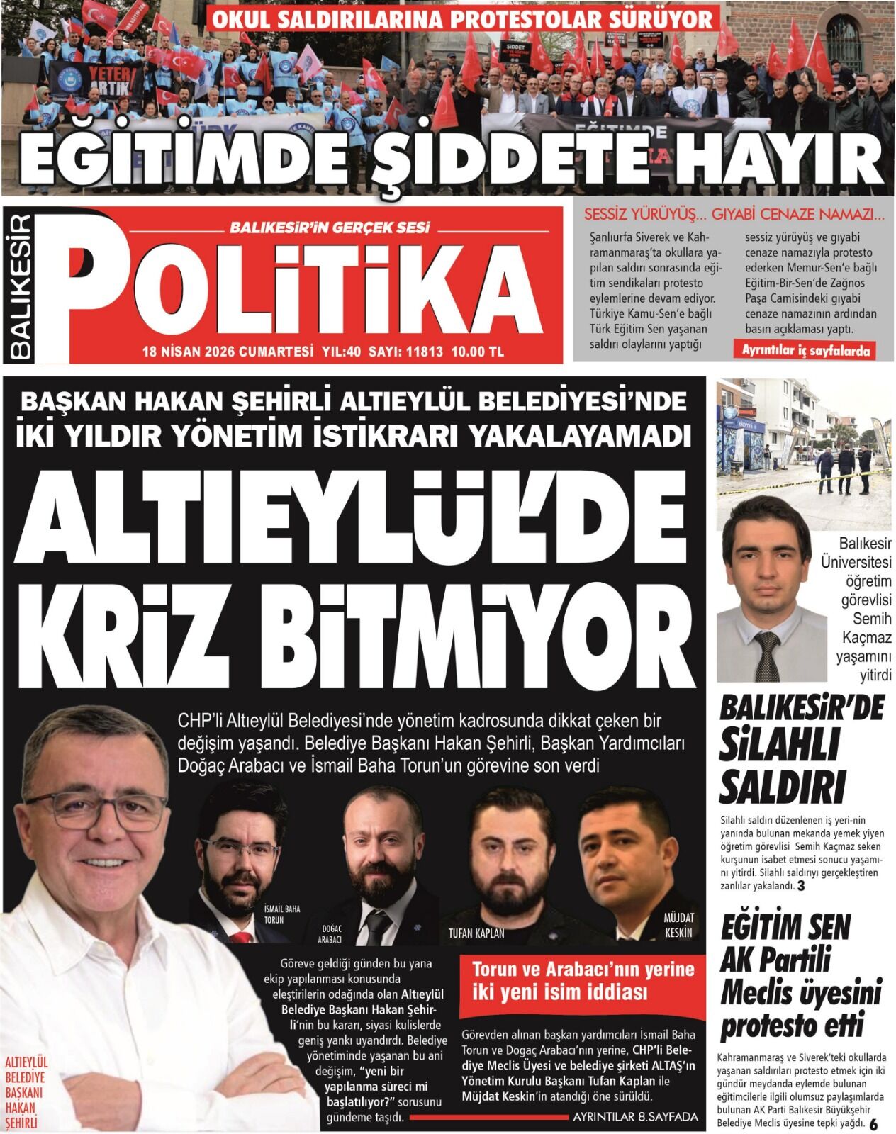 Whatsapp Image 2026 04 21 At 17.12.42