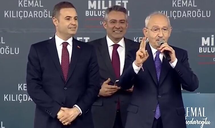 Ahmet Akin Ilan Edildi