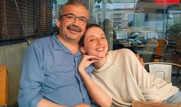 Ceren Önder Kandemir Sırrı