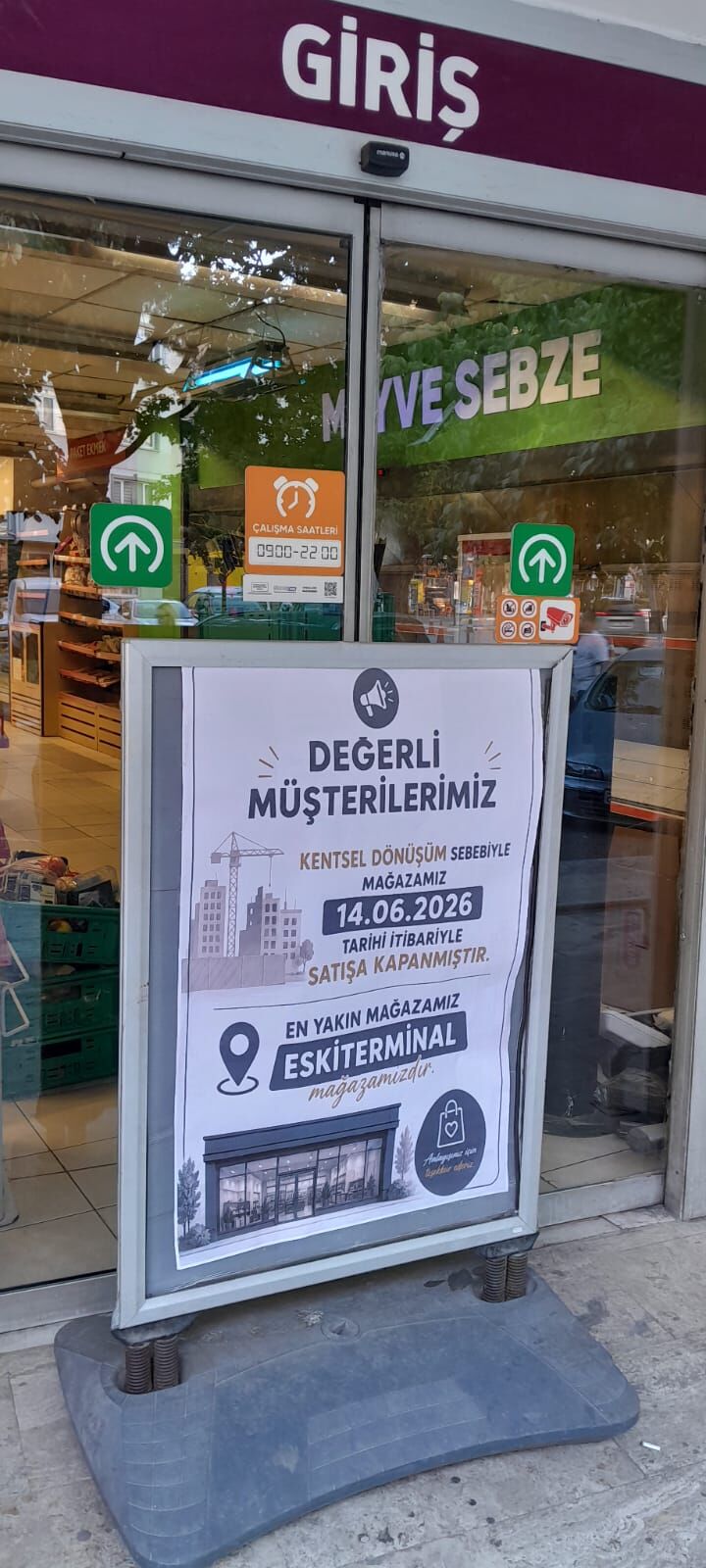 E000B0D8 B363 4A8C 97C4 54C15B3Ba258