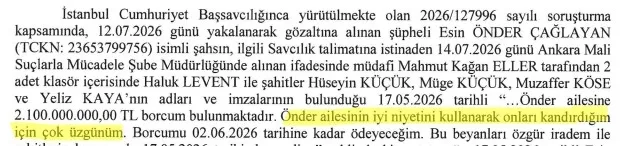 0X0 1784109884796