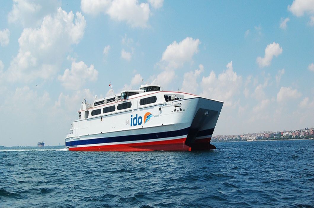 Ido Avsa