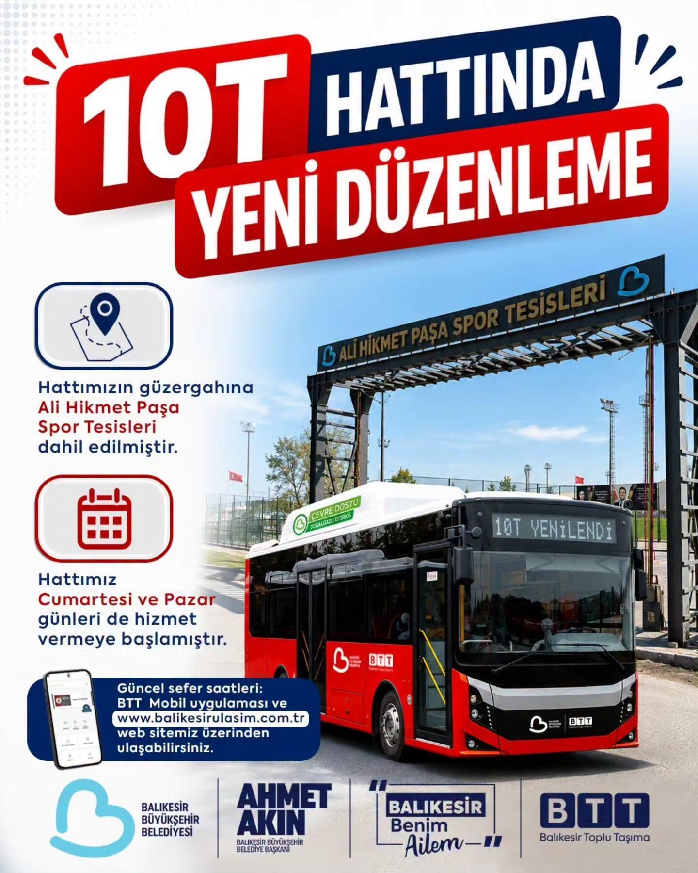 10T