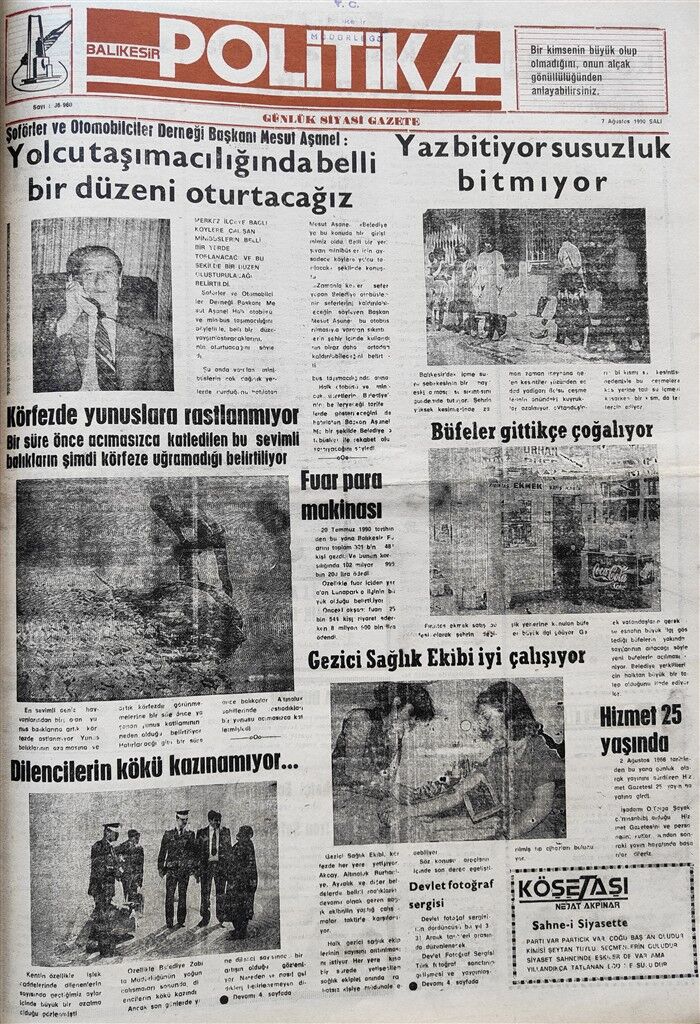 7 Agst 90 Sali (Custom)