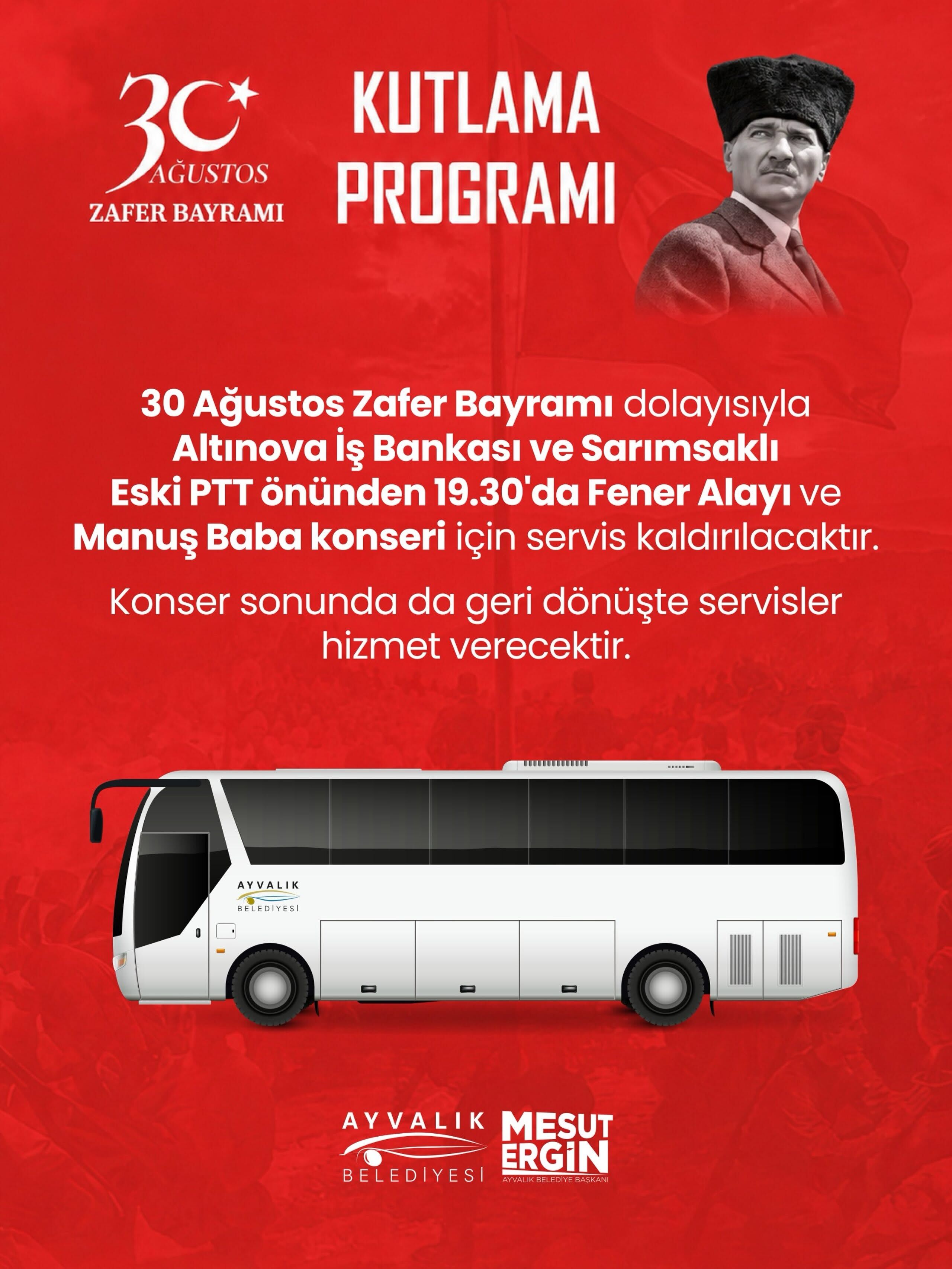 Ayvalık Ulaşım