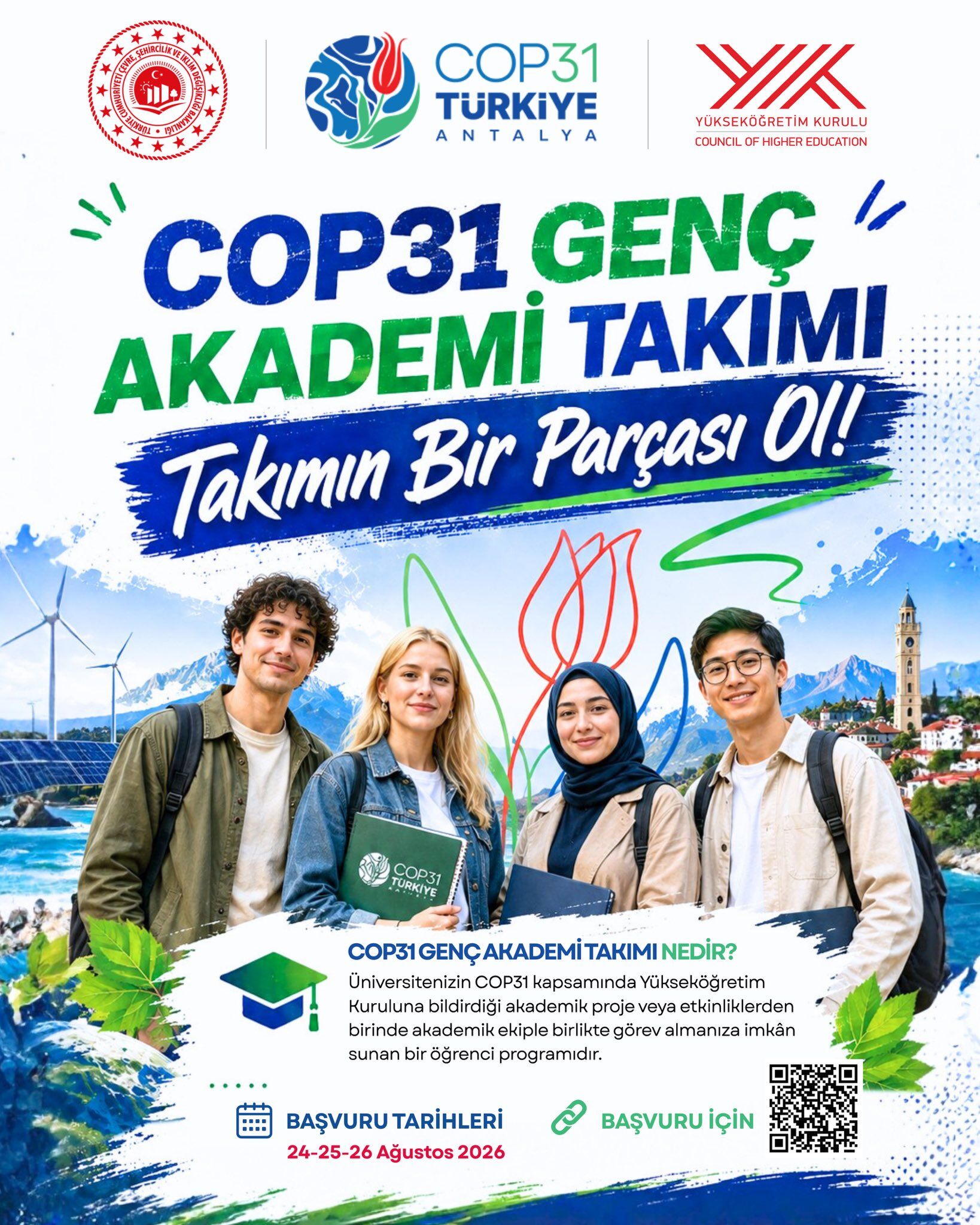 Cop31
