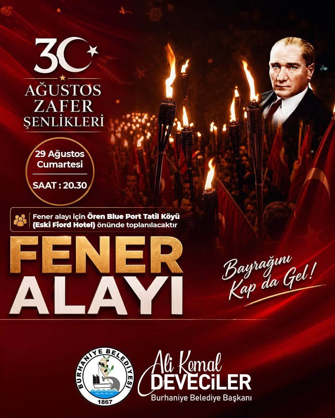 Fener Alayı