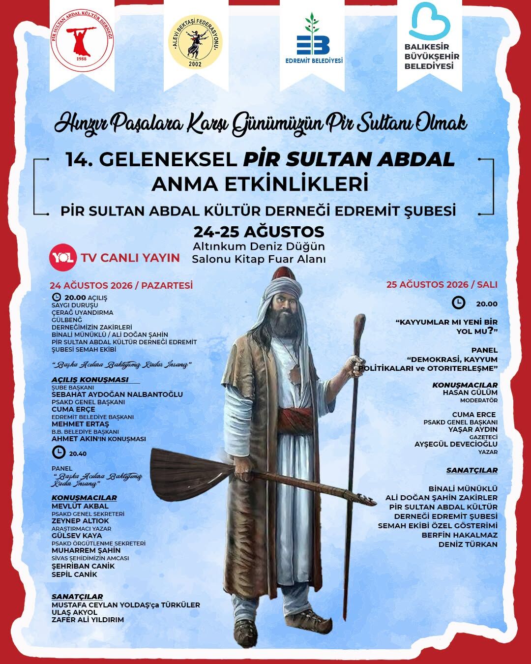 Pirsultan