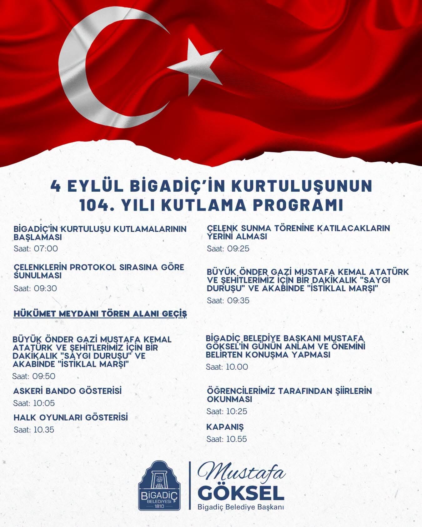 Bigadiç Kuıtlama