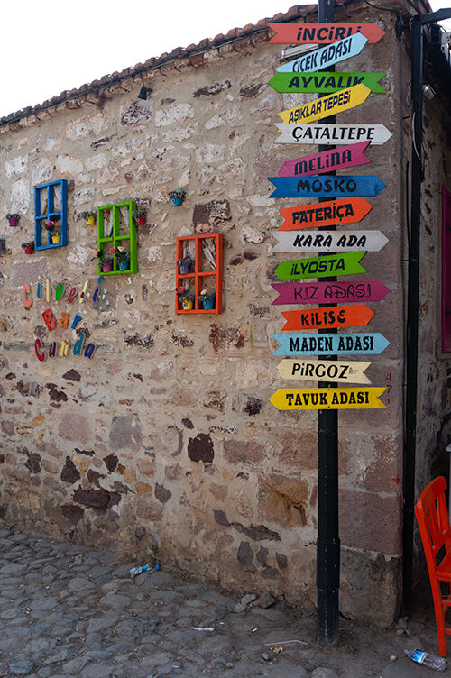 Cunda 2