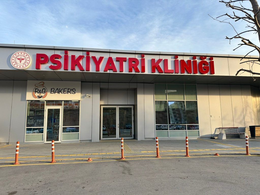 Balıkesir'de Psikiyatri Randevusu Olanlar Dikkat! 5 Ekim'den İtibaren Adres Değişiyor