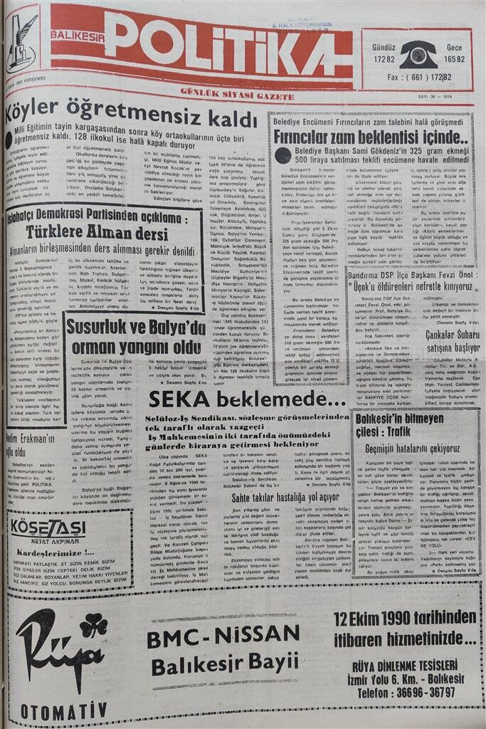11 Ekm Prş (Custom)