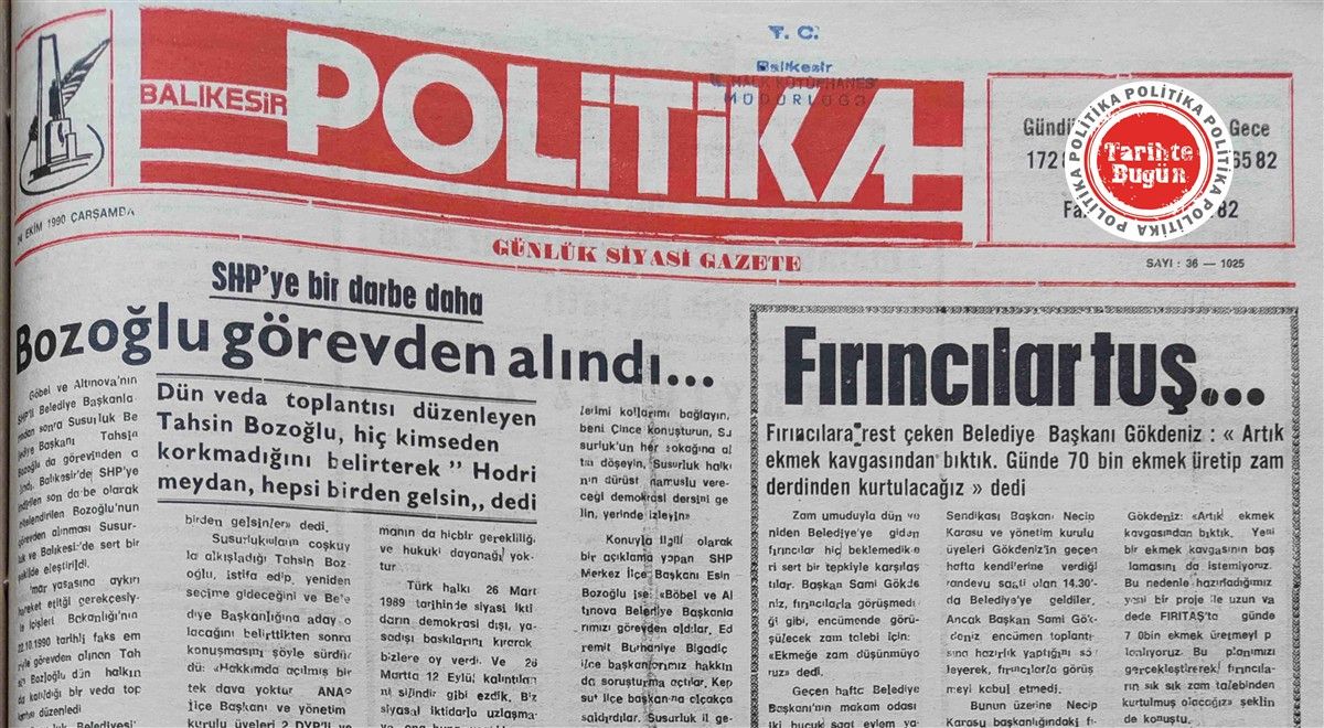 24 Ekm 90 Çrş (Custom)