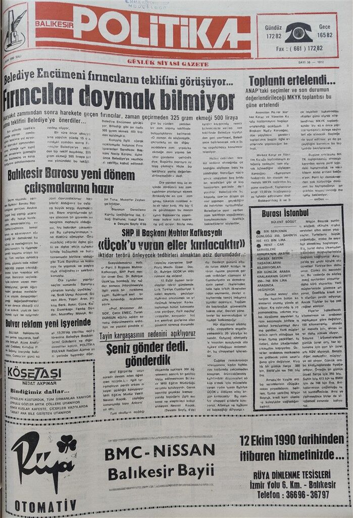 9 Ekm 90 Sali (Custom)