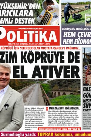 14 Mayıs 2025