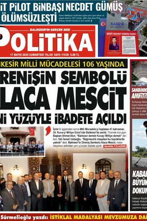 16 Mayıs 2025