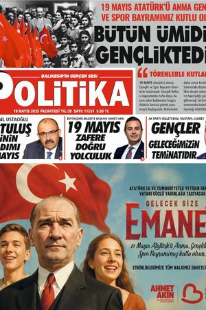 19 Mayıs 2025