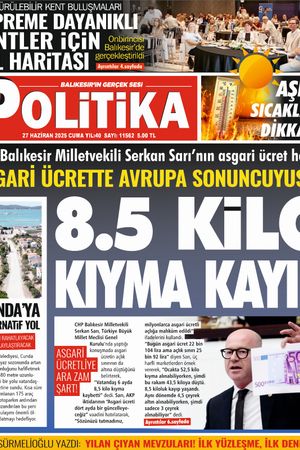27.06.2025