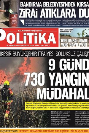 28.06.2025