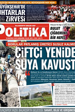 18 Haziran 2025