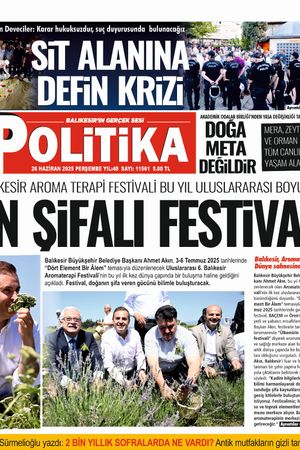 26.06.2025