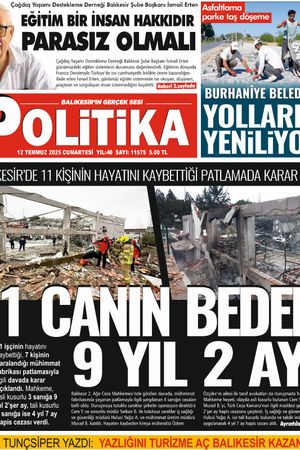 12 Temmuz 2025