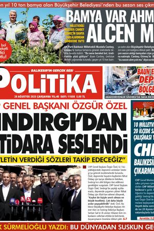 20 Ağustos 2025