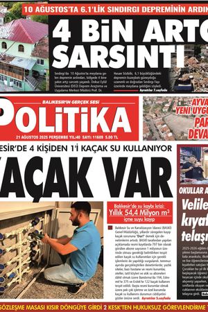 21 Ağustos 2025