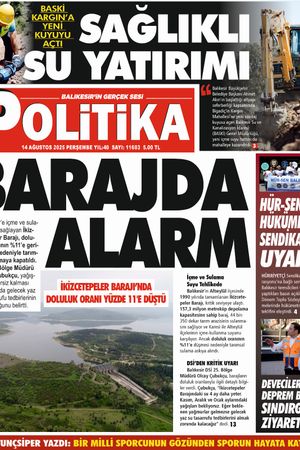 14 Ağustos 2025