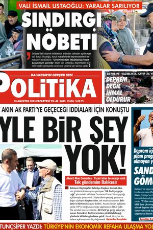 18 Ağustos 2025