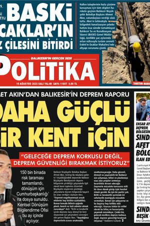 19 Ağustos 2025