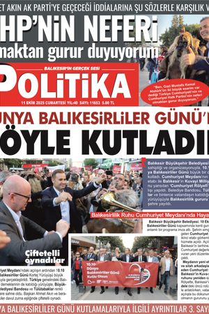 11 Ekim 2025