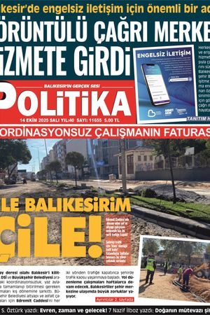 14 Ekim 2025