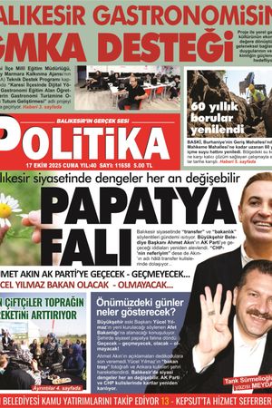 17 Ekim 2025