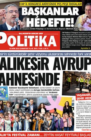 18 Ekim 2025