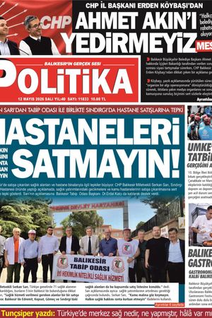 12 Mayıs 2026
