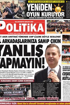 24.04.2026