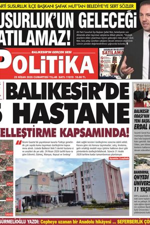 25.04.2026